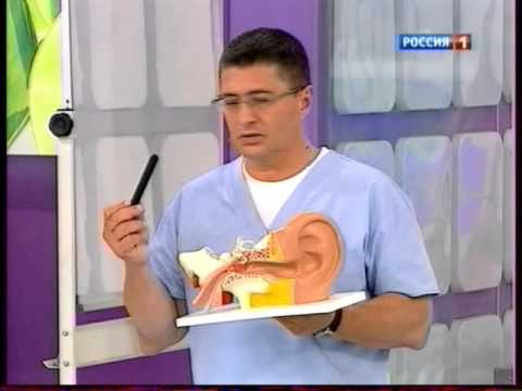 Болит голова с одной стороны и один глаз