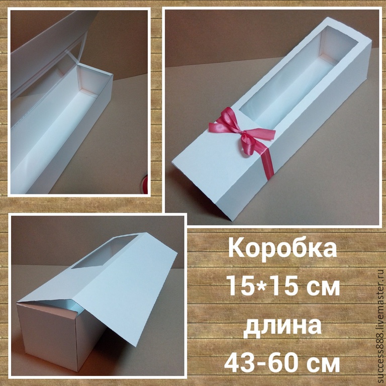 Коробочка для куклы Коробочка для куклы