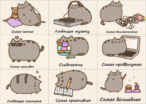 Конфеты для мамы шаблон Конфеты для мамы шаблон
