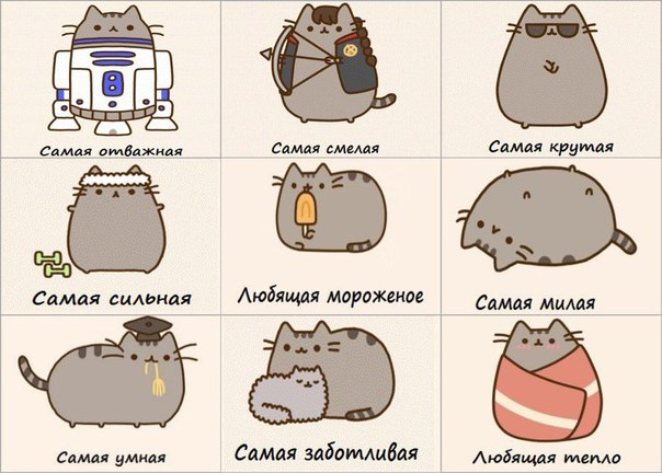 Этикетки для конфет своими руками шаблон Этикетки для конфет своими руками шаблон