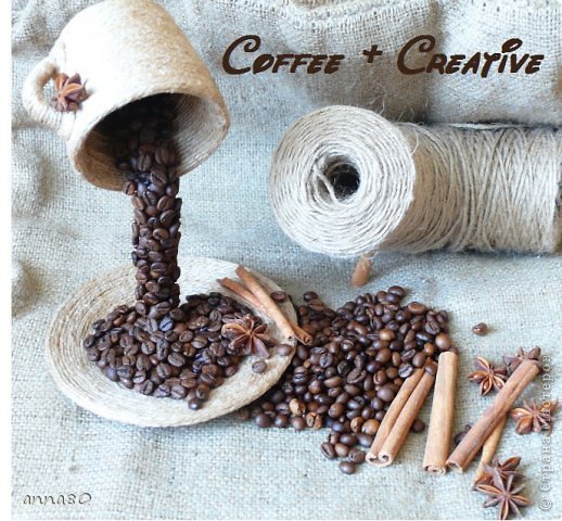 Кофе и чашка своими руками Кофе и чашка своими руками