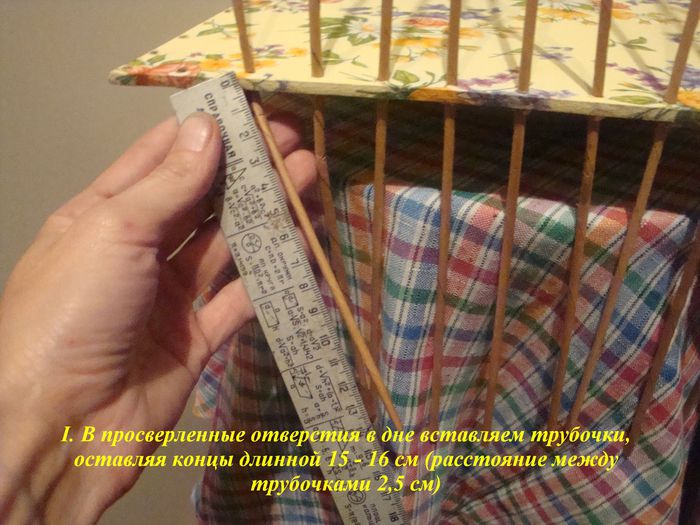 Плетение тремя газетными трубочками Плетение тремя газетными трубочками