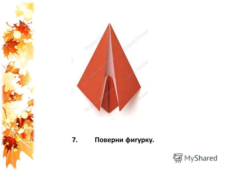 Герпес на теле душа Герпес на теле душа