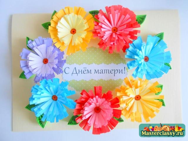 День матери своими руками картинки День матери своими руками картинки