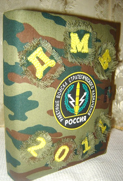Открытки с днем рождения 38 лет 49