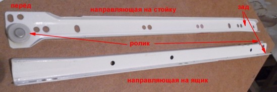 Как закрепить направляющие показать с рисунком Как закрепить направляющие показать с рисунком