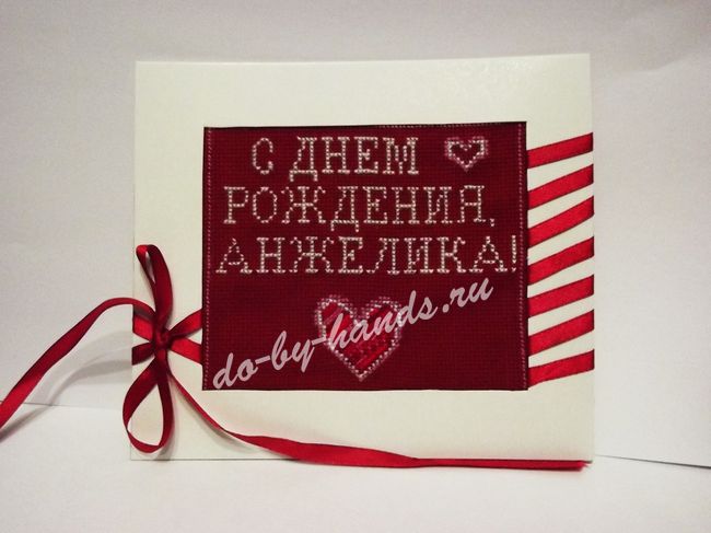 Открытки с днем рождения анжелика Открытки с днем рождения анжелика