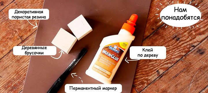 Сделать печать дома Сделать печать дома