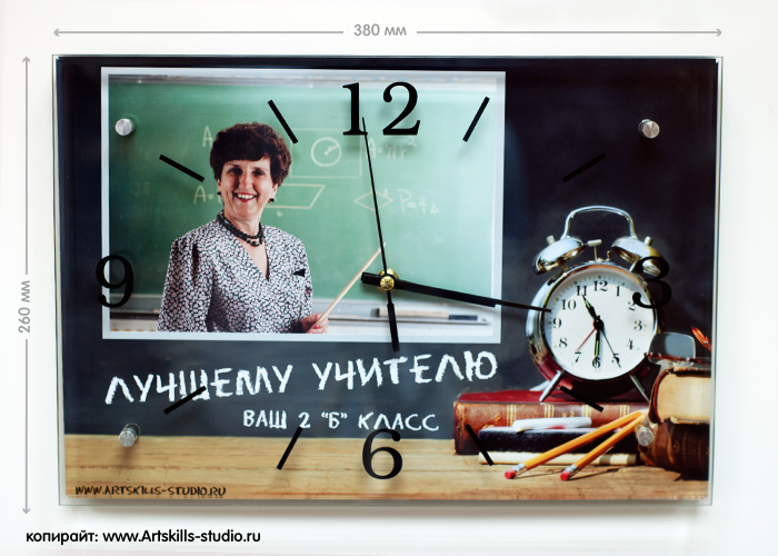 Подарок учителям на день учителя своими руками Подарок учителям на день учителя своими руками