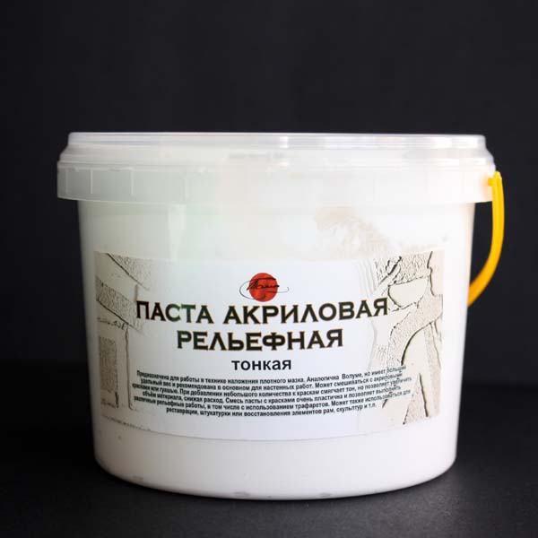 Полимерная глина малевичъ белая 500 г. Гипсовая паста. Гипсовая паста. Скульптурная паста. Скульптурная живопись на стене.