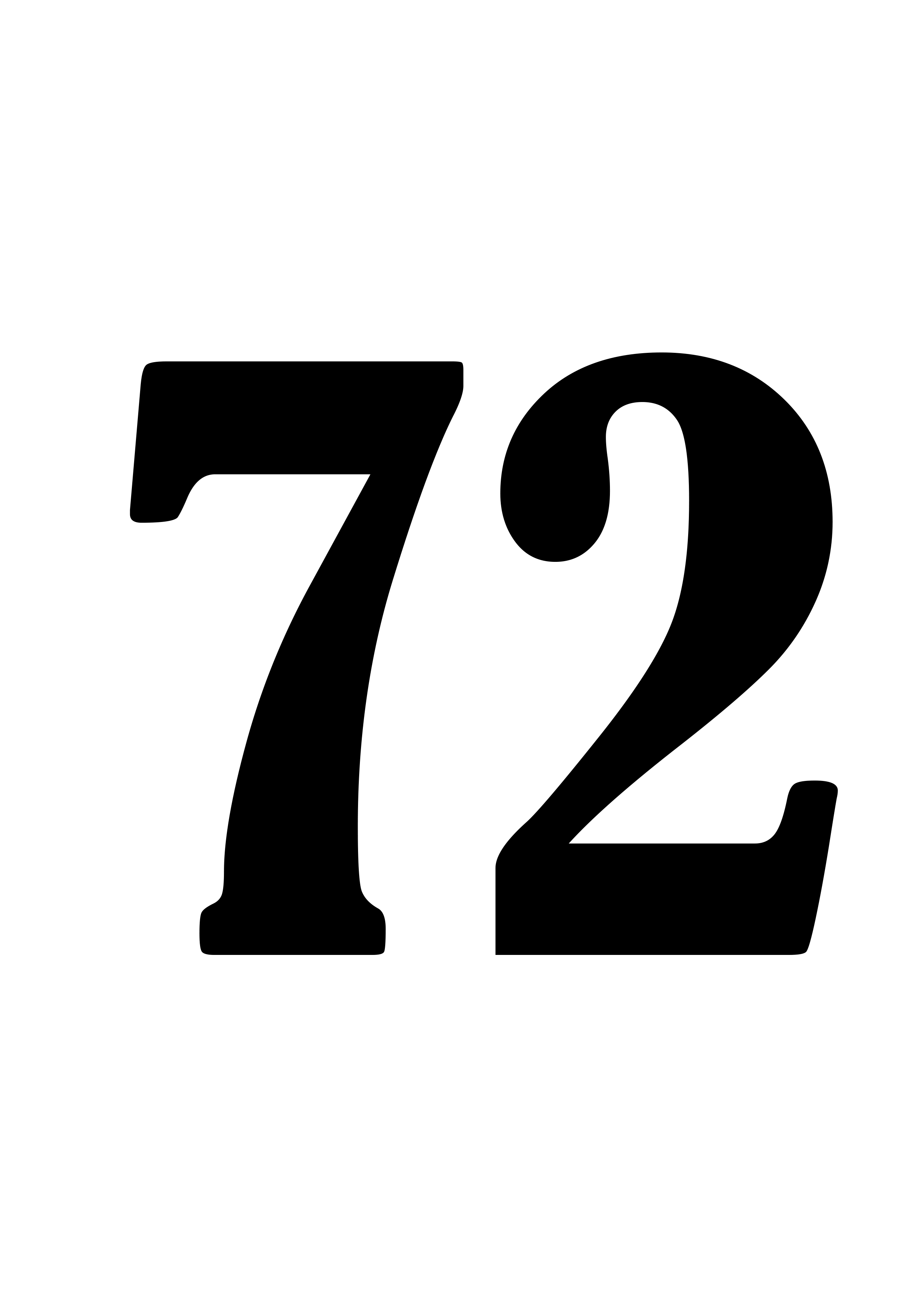 72 72 что больше 1