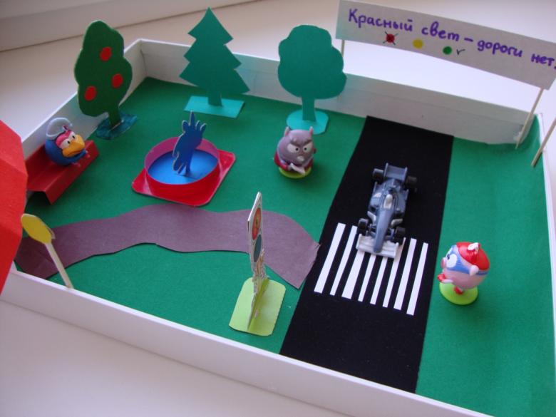 Поделка по пдд для ребенка 6 лет своими руками