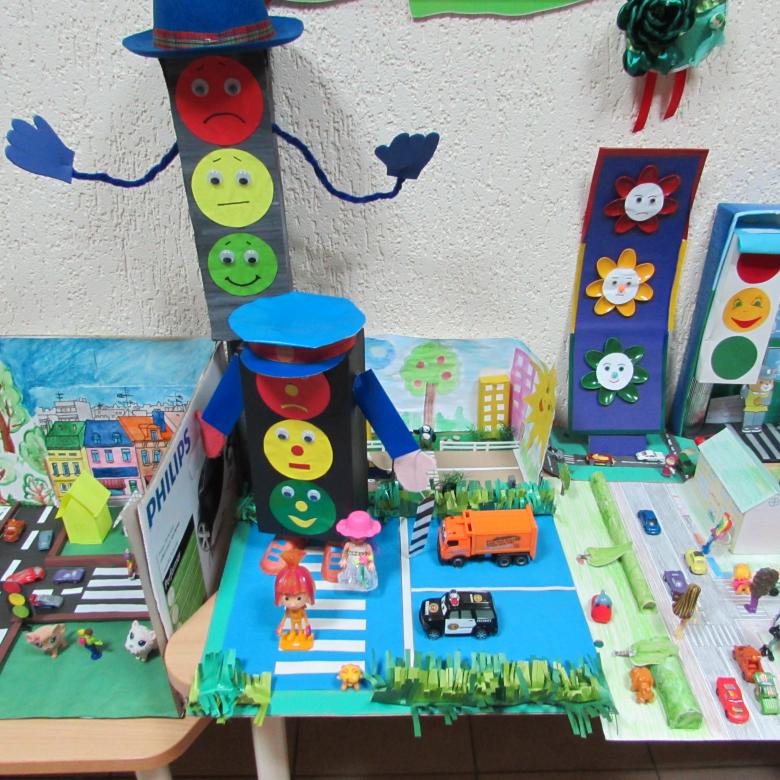 Поделка по пдд для ребенка 6 лет своими руками