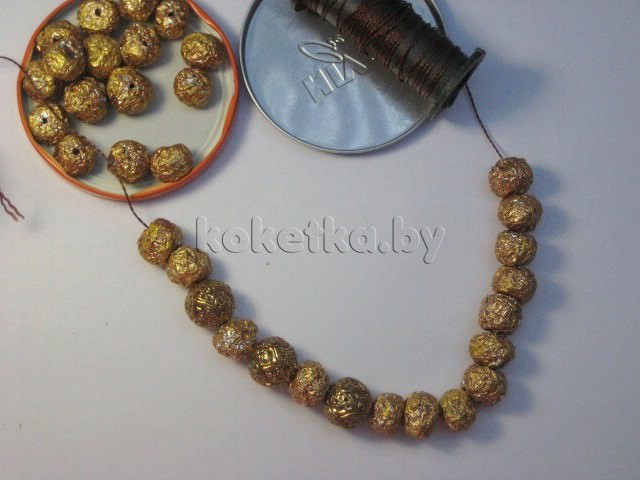 бусами окончание