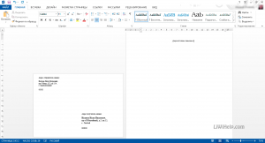 Конверт образец в ворд