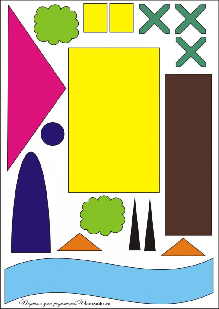 Аппликации для детей. Заготовки для аппликаций. Аппликация шаблон. Аппликация для детей 3 лет. Заготовки к аппликации для детей.