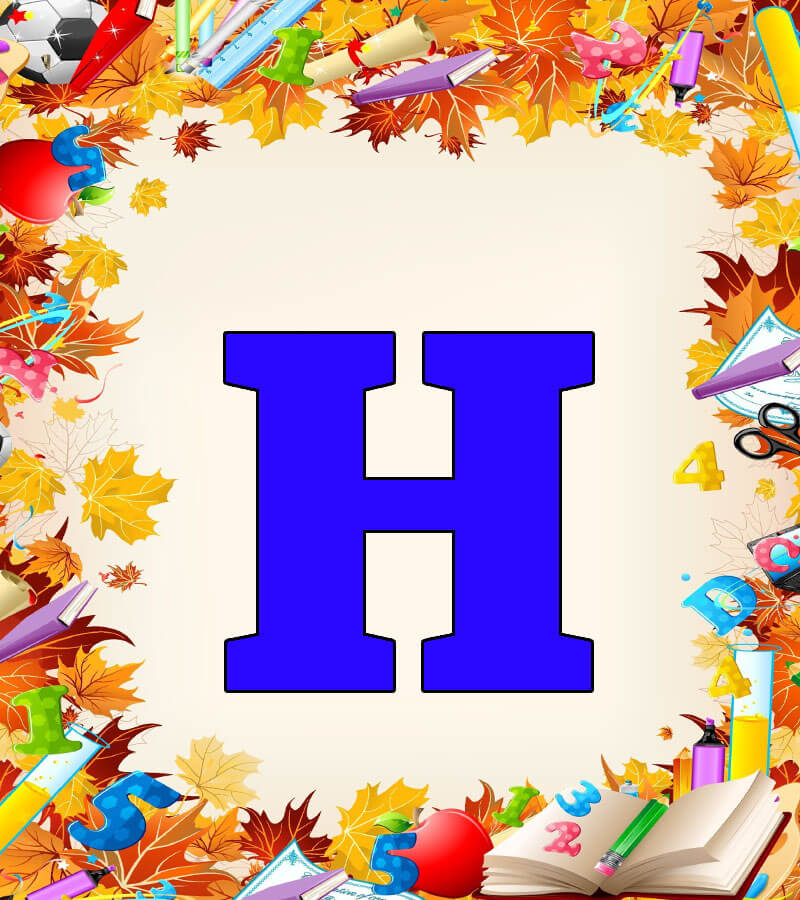 Гирлянда растяжка с днем учителя. Гирлянда растяжка с днем учителя. Гирлянда растяжка с днем учителя. Растяжка с днем учителя. Гирлянда поздравляем с днем учителя.