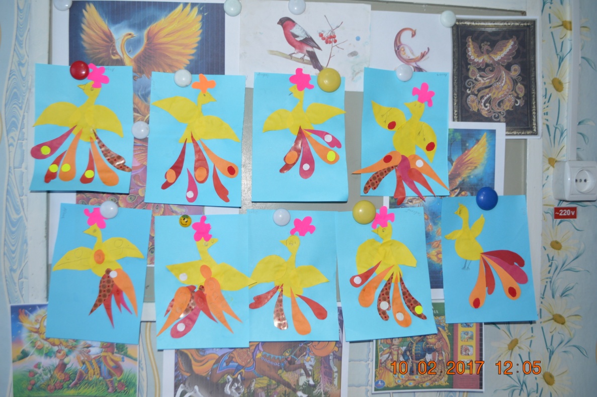 Конспект занятия по аппликации "Сказочная птица"