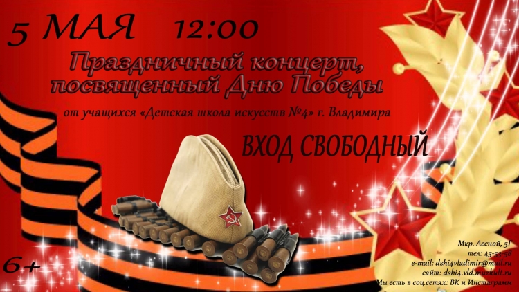 Фон для открытки на 23 февраля
