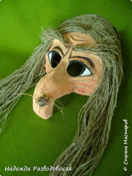 Новогодняя маска бабы яги. Карнавальная маска "баба-яга". Маска бабы яги из поролона. Маска бабы яги из папье маше. Partymania маска баба яга t1215.